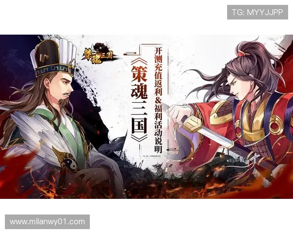 博鱼中国官方网站全面介绍游戏特色、最新活动及优惠福利一站式查询