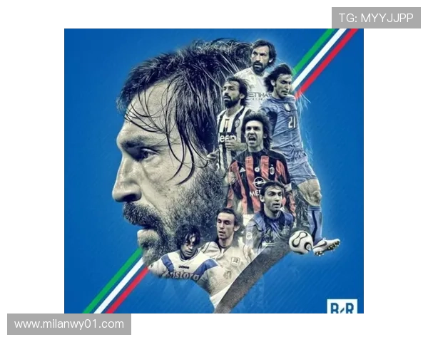 在米兰体育官方首页了解球队历史荣誉与未来发展战略的全面介绍